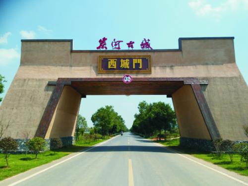 宁乡炭河古城旅游公路